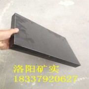 批发无石棉闸瓦  提升机闸瓦刹车片  各种规格摩擦片
