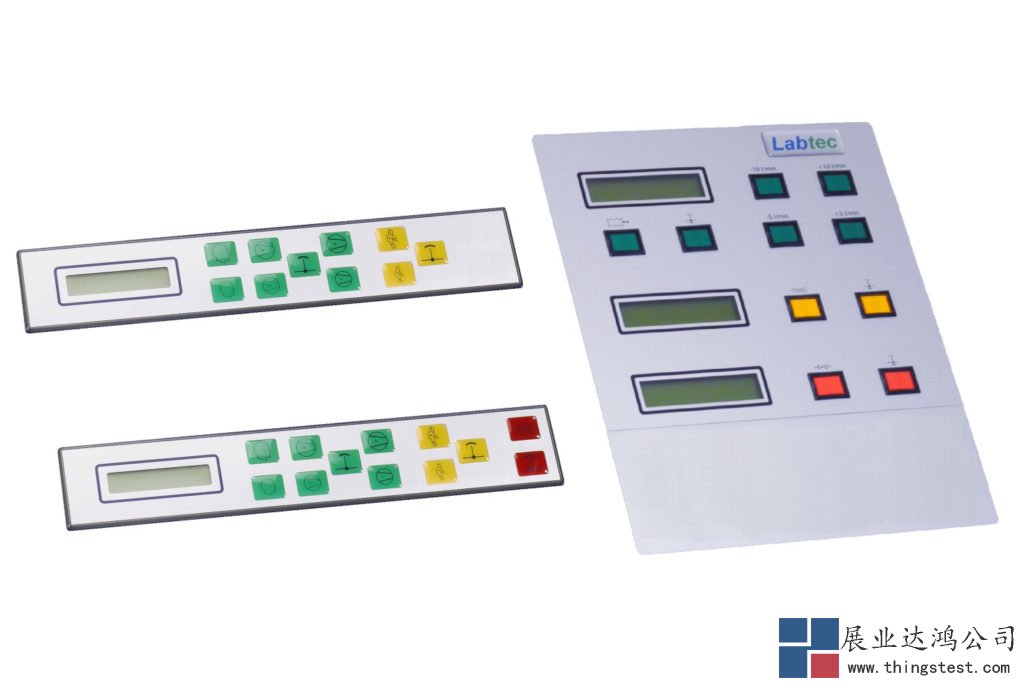 德国LabModul 1600全自动呼吸测试仪