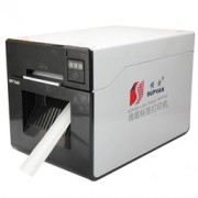 硕方MP7640线缆标签打印机