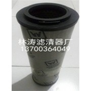 供应维特根03014837滤芯_品质优良