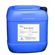 瑞捷生物108-II 生物环保型重油污清洗剂 厂家自产自销