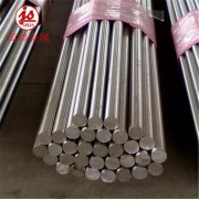 Inconel625拉光圆 高温合金 锻棒无缝管材