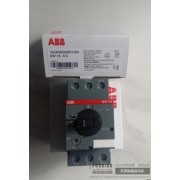 ABB马达断路器MS116-25现货直发促销优价