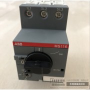 ABB电动机启动器MS116-20紧凑设计方便维护