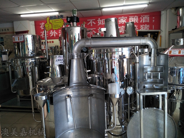 惠州酿酒设备 (4)