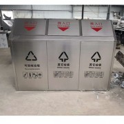 不锈钢垃圾屋三分类垃圾房组合果皮箱 定制销售