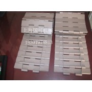 821-K1200塑料链板
