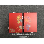 广东佛山2D彩绘铝单板生产厂家