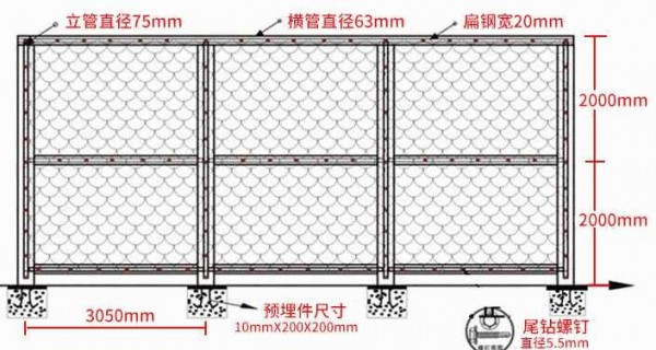 DH214型铁丝网围栏规格只是图
