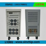 40V20A程控直流电源-高频脉冲电源