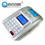 四川食堂消费机哪个品牌好，启点食堂IC卡充值消费系统运行稳定