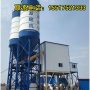 重庆地区航建重工供应高品质HZS60型混凝土搅拌站