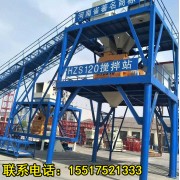 江西地区厂家供应优质HZS120型混凝土搅拌站