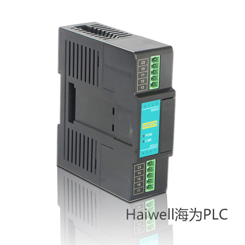 Haiwell海为PLC模块