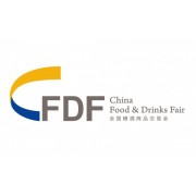 104届全国糖酒商品交易会（CFDF 2020春糖）