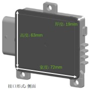 博世BOSCH 五代4D毫米波雷达