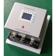 AIX-2C-160,AIX-2C-200智能节能照明控制器