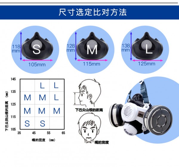 4959382121000-TW08SF-HB(M)-详情_10