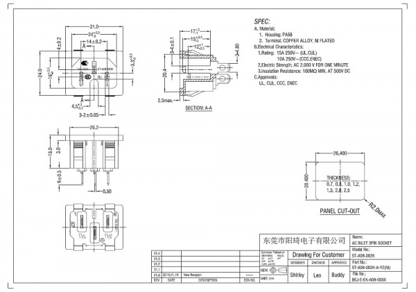 ST-A08-003K-A-Y2(6)