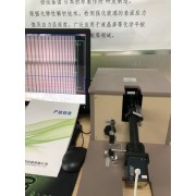 广东手机盖板日本折原FSM-6000LE玻璃应力测试仪代理