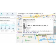 苏州云星科GPS定位专业GPS定位GPS查车系统供应