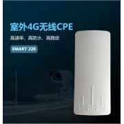 4G室外CPE 4G双卡网桥 厂家供应