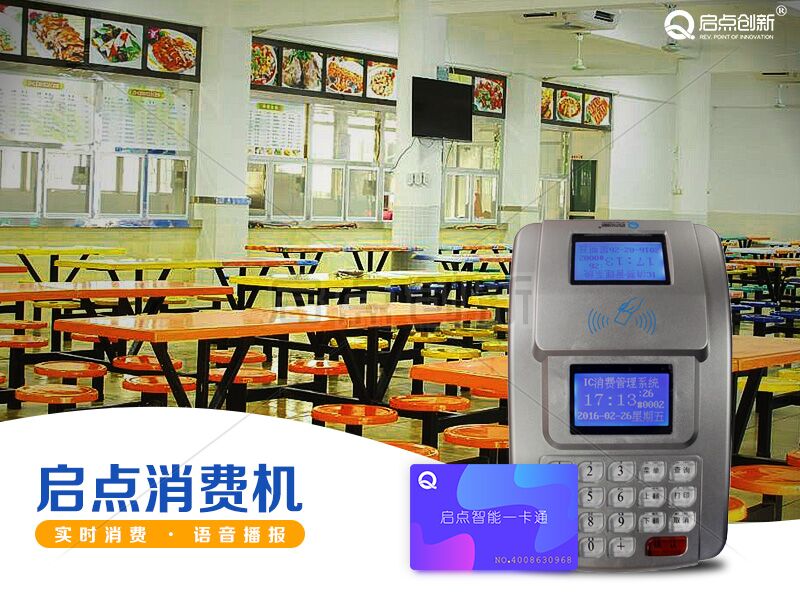 点击打开原图