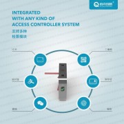 泰州景区票价设置收银系统，跨园区套票核销检票通道闸安装