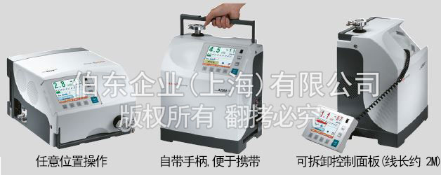 普发检漏仪 ASM310