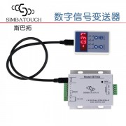 斯巴拓SBT904压力传感器放大器RS232 485高频率