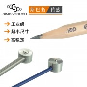 斯巴拓SBT760B超微小型测力压力传感器高精度