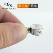 斯巴拓SBT760A微小形压力传感器测力称重双用