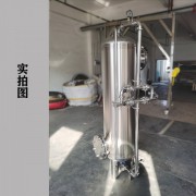 庄河市鸿谦软化树脂过滤器  石英砂过滤器支持定制