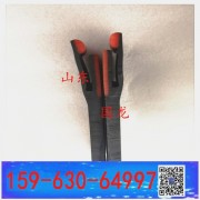 挡煤防溢裙板  h-260输送机密封板 裙边挡护板Y-180