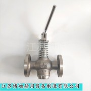 CB/T601-92自闭式放泄阀/不锈钢放泄阀/双法兰