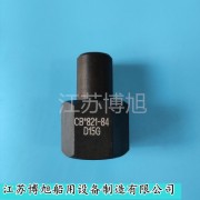 CB821-84外套平肩螺纹接头/碳钢低压管子接头/D型螺母