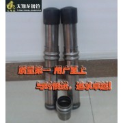 巩义声测管——巩义镀锌管——巩义管棚管