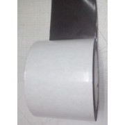 供应日本SEIREN导电布胶带SED50