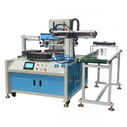 科思达-四工位转盘平面丝印机