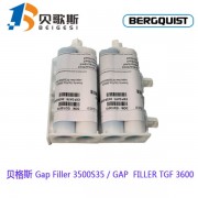 代理销售贝格斯导热膏GapFiller3500S35