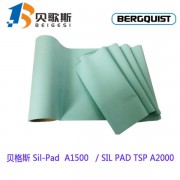 东莞贝格斯导热 缘片Sil-Pad A1500抗穿刺