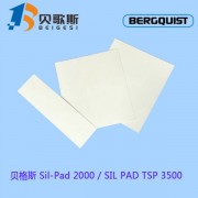 美国贝格斯高导热 缘片Sil-Pad 2000