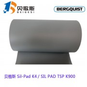 贝格斯导热 缘垫片Sil-Pad K-4 散热片