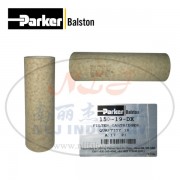 Parker派克Balston滤芯150-19-DX