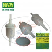 MANN曼牌滤清器燃滤WK31/2(100)、过滤设备配件