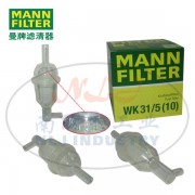 WK31/5(10)燃滤MANN-FILTER曼牌滤清器、过滤设备配件