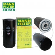 W962机油滤清器滤芯MANN-FILTER曼牌滤清器、过滤设备配件