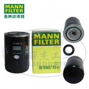 W940/15n液压滤芯MANN-FILTER(曼牌滤清器)机油滤清器、机油滤芯、过滤设备配件