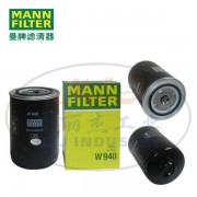 W940螺杆空压机通用油滤MANN-FILTER(曼牌滤清器)、过滤设备配件