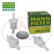 WK21(10)燃油滤清器、燃油滤芯MANN-FILTER(曼牌滤清器)燃滤、过滤设备配件